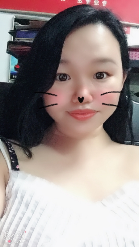 梦想的第一张照片--武平征婚网