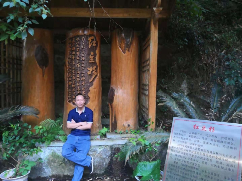 寻寻觅觅的第一张照片--武平征婚网