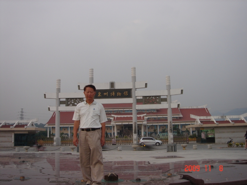 peter的第一张照片--武平征婚网