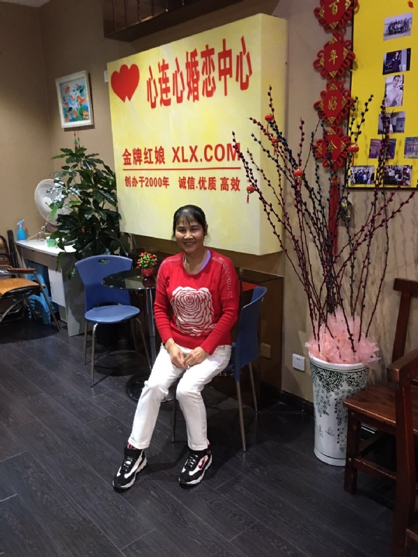 黄秀金的第一张照片--武平征婚网