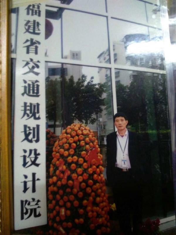 老林的第二张照片--武平征婚网