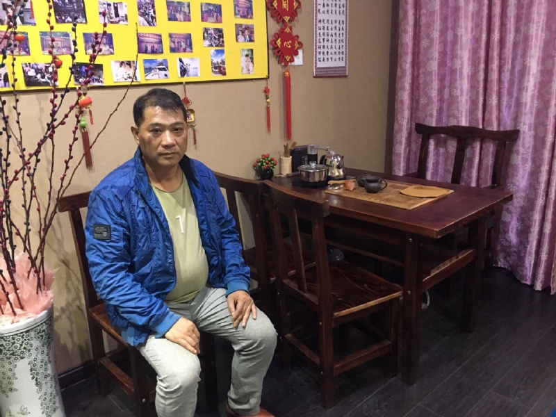 黄先生的第一张照片--武平征婚网