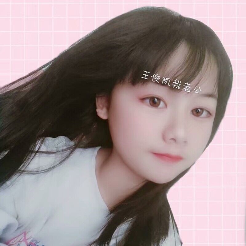 laicao的第一张照片--武平征婚网