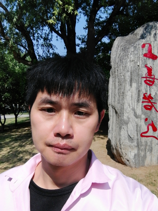 三明相亲的第二张照片--武平征婚网