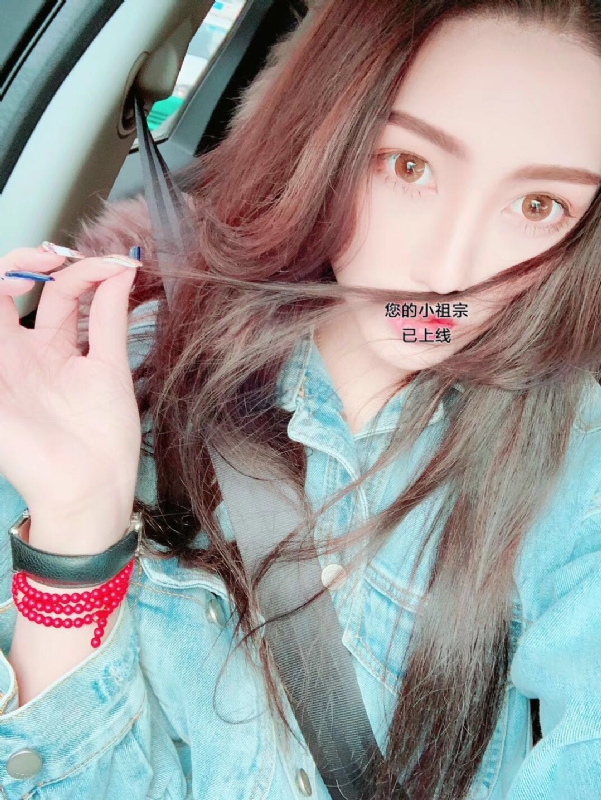 小艾的第一张照片--武平征婚网