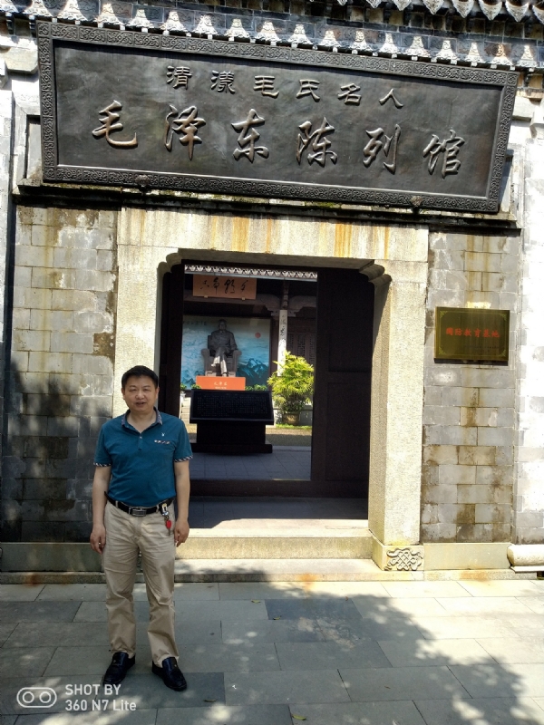 爱一个人好男的第一张照片--武平征婚网