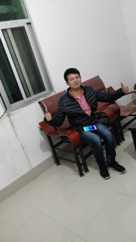 马云的第一张照片--武平征婚网