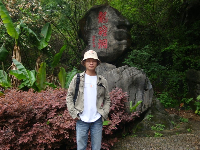 A乐米的第一张照片--武平征婚网