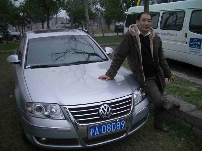 乐腾腾的第一张照片--武平征婚网