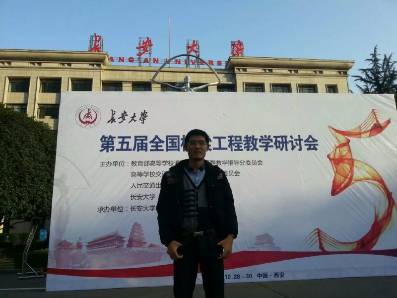 海浪的第一张照片--武平征婚网