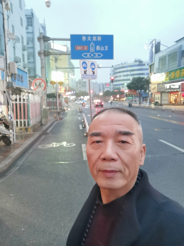 历尽沧海的第一张照片--武平征婚网