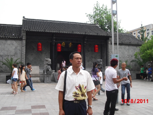 天山雪莲的第一张照片--武平征婚网