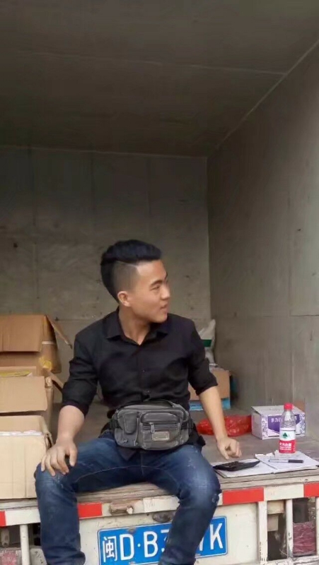 饭的第一张照片--武平征婚网