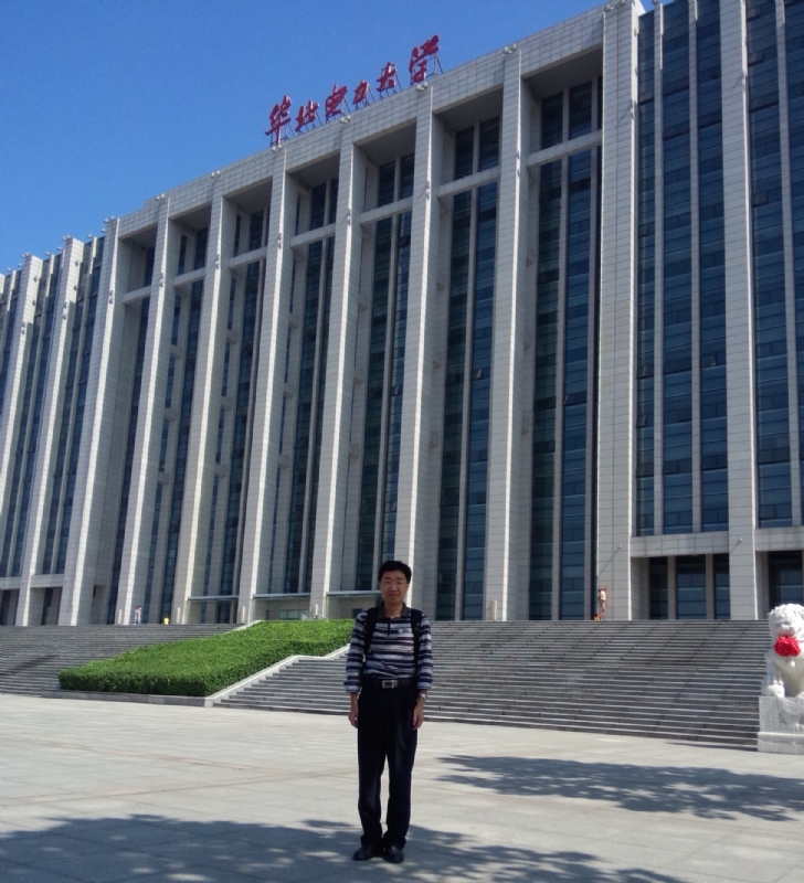 诚诚的第一张照片--武平征婚网