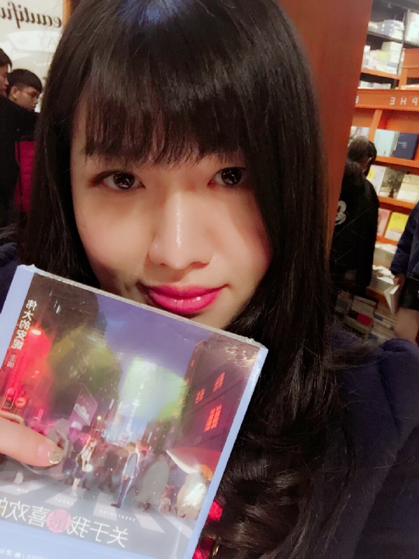 海灵嘟嘟的第一张照片--武平征婚网