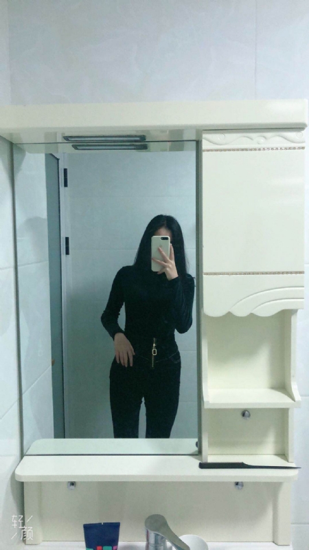 huihui的第一张照片--武平征婚网