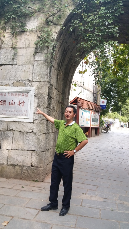 真心的龙的第五张照片--武平征婚网