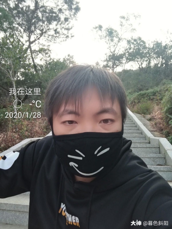 暮色斜阳的第一张照片--武平征婚网