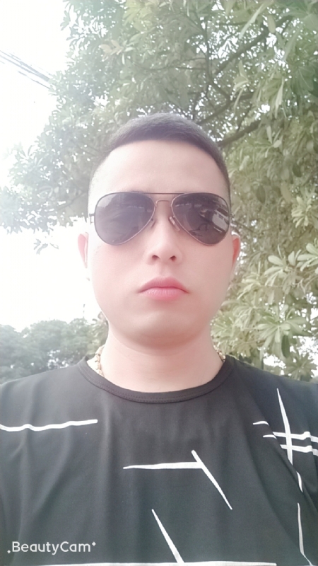 寻绿的第一张照片--武平征婚网