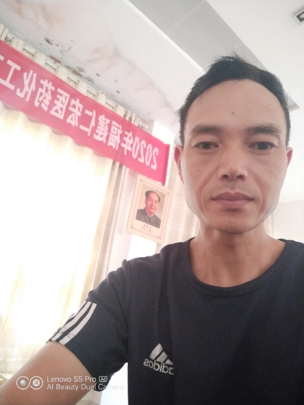 向往彩虹的第三张照片--武平征婚网