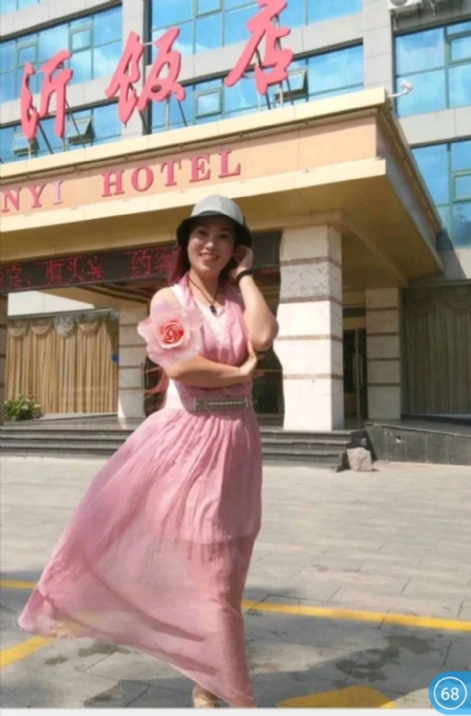 庭院深深的第一张照片--武平征婚网