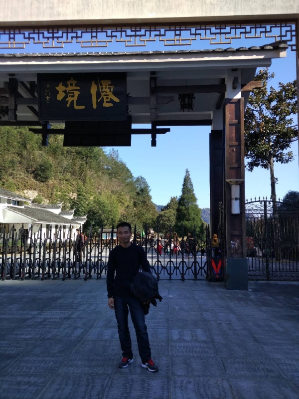 阿清的第一张照片--武平征婚网