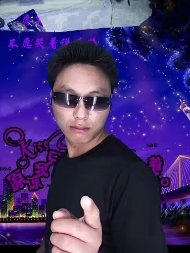 寻缘的第二张照片--武平征婚网