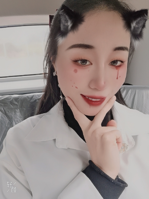 丽丽的第五张照片--武平征婚网