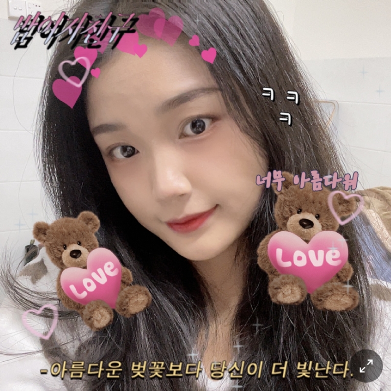 Mm的第二张照片--武平征婚网