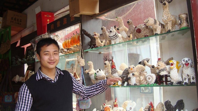 美好明天的第二张照片--武平征婚网