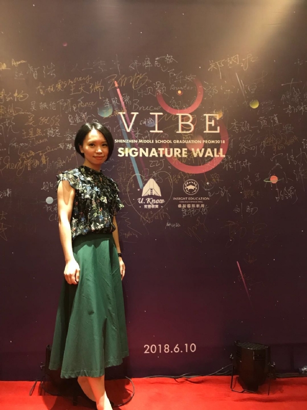 Gia的第七张照片--武平征婚网