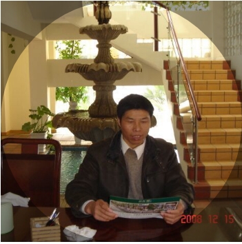 竹林的第一张照片--武平征婚网