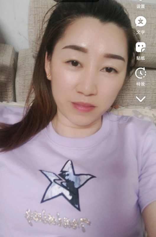 雯雯的第四张照片--武平征婚网