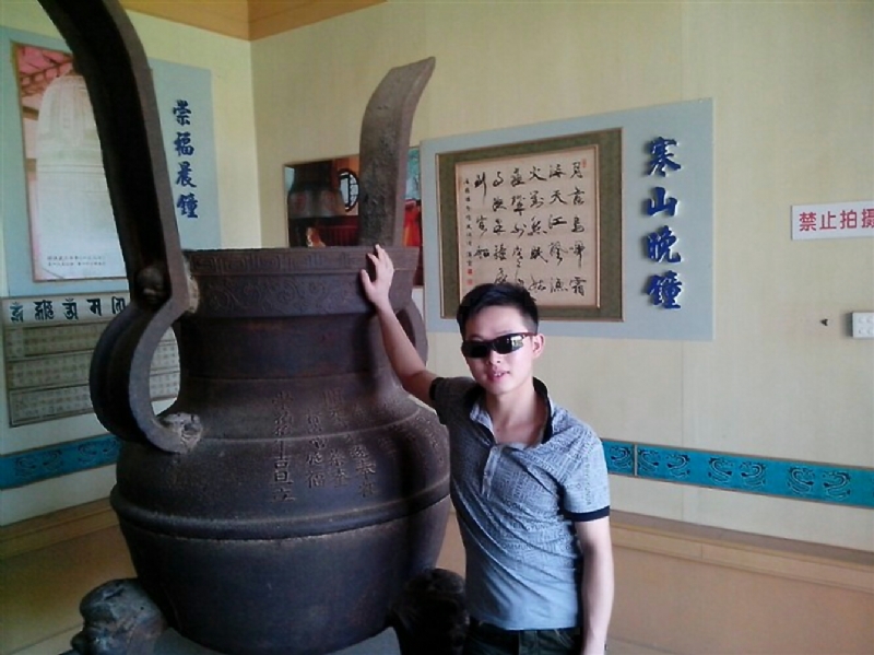 顺溜的第一张照片--武平征婚网