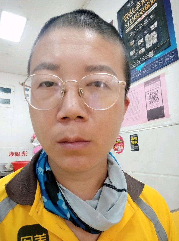 本尊至尊的第一张照片--武平征婚网