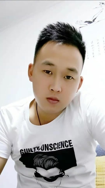 粥粥的第二张照片--武平征婚网