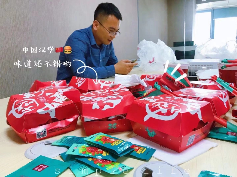 dollar的第一张照片--武平征婚网