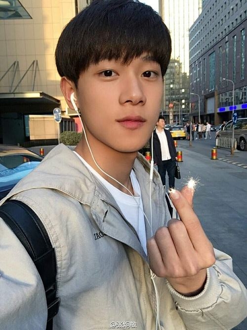 giagia的第二张照片--武平征婚网