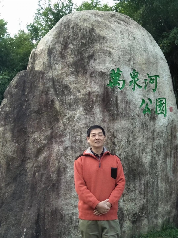 村夫的第一张照片--武平征婚网