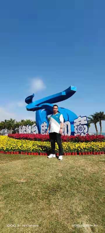 木子的第一张照片--武平征婚网