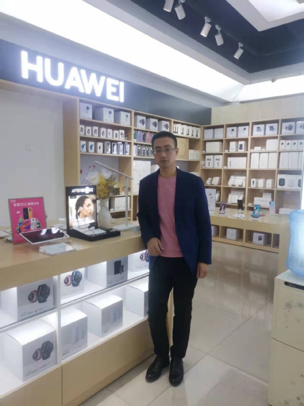 顺水行舟的第一张照片--武平征婚网