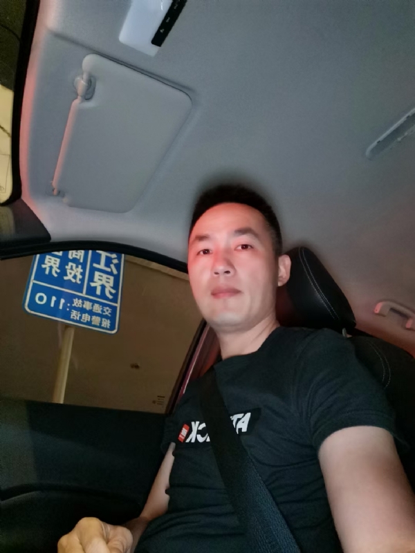 烟火的第二张照片--武平征婚网