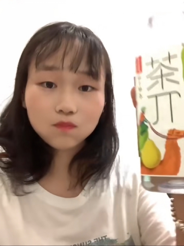 静思的第一张照片--武平征婚网