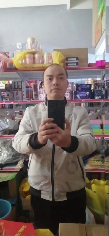 便利店的第一张照片--武平征婚网