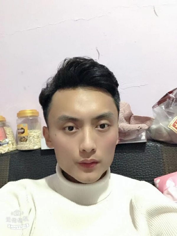 独孤一人的第一张照片--武平征婚网