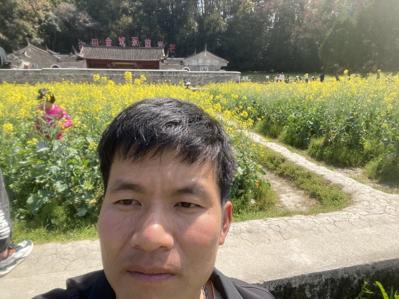 开心的第一张照片--武平征婚网