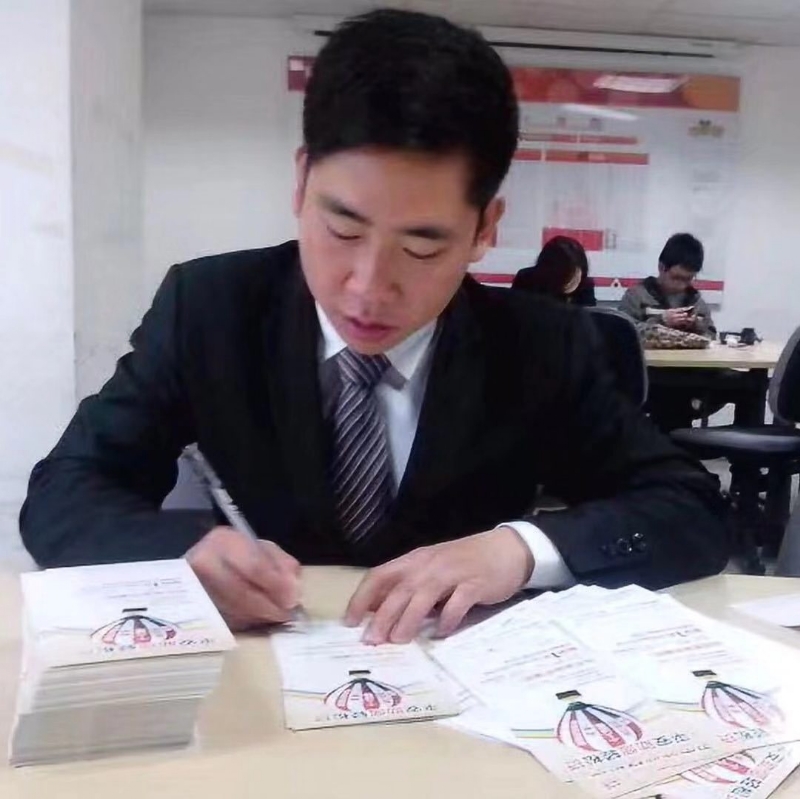 逆風飛揚的第一张照片--武平征婚网