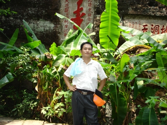 海之梦的第一张照片--武平征婚网