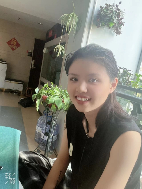 阿婷的第二张照片--武平征婚网