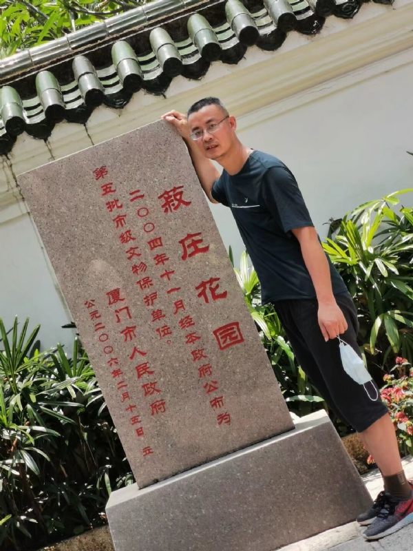 小鱼儿的第一张照片--武平征婚网